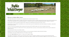 Desktop Screenshot of bybloswhitedorper.com